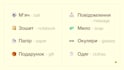 teach you ukrainian language