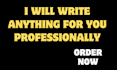 do anything for you professionally