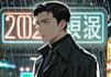 anime illustrations and character roles