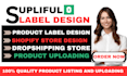 do supliful label design label design product upload and winning product
