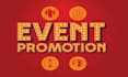 promote your facebook event, linkedin event successfully, eventbrite promotion