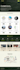 do squarespace website design, redesign squarespace website