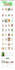 fix shopify bug, shopify theme problem, customization with liquid coding