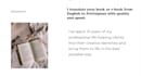 deliver accurate, smooth and reader friendly translation for your project