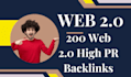 create 200 plus web 2 0 backlinks high da top google ranking