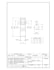 be your design engineer partner