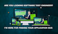 do sqa and etl testing