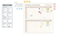 build appsheet automation with google apps script