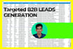 do b2b lead generaton and geo targeted lead prospecting
