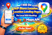 do wp store locator, location landing pages for local SEO ranking google map API