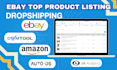 research hot selling and winning products on ebay or amazon using zik analytics