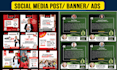design book promotion a plus content for KDP and linkedin post