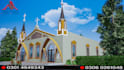 do church design elevation 3d rendering interior design