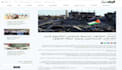 publishing news and articles on saudi websites