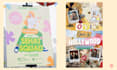 create creative ads poster or book visualization