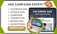 do facebook ads google ads promotion marketing advertising for website and leads