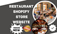 design restaurant website catering website food website cafe website baking site
