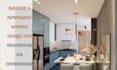 do kitchen design and visualization with 3d model rendering