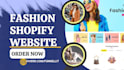 design fashion website luxury website print on demand tshirt printfy printiful