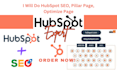 do hubspot SEO, pillar page, optimize page