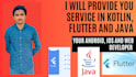 do mobile app development , ios app development in flutter