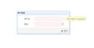 Develop websites using java, spring framework, springboot, and mybatis ...