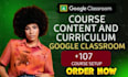 setup google classroom course curriculum training manual classroom manager