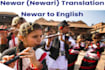 nepali and newari transcription