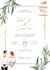 design a beautiful invitations card