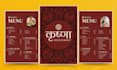 design indian menu and restaurant menu and flyer