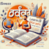 be your marathi language tutor and provide easy, fun lessons for all levels
