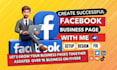 create and setup facebook business page logo cover page