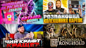 create an attractive youtube thumbnail
