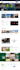 build dynamic directory or listing wordpress website with elementor, crocoblock