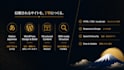 websites optimized for the japanese market