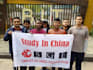 mbbs admission in china