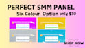 make your perfect panel theme design