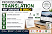 translate any language to hindi with ai and manual proofreading