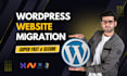 do wordpress website migration and backup