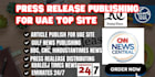 do uae press release memecoin press release distribution crypto pr crypto pr