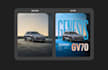 design car poster for social media