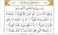 learn quran online with perfect tajweed