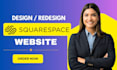 develop squarespace website, design or redesign squarespace website