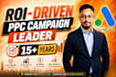 manage and optimize your google ads