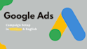 do google search ads also you tube ads
