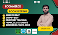 do amazon, shopify, ecommerce bookkeeping in quickbooks online