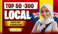 do expert australia citations, local business directory australia seo citations