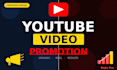 promote  your youtube video with google ads