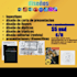 design services of various types