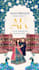 create an amazing wedding invitation